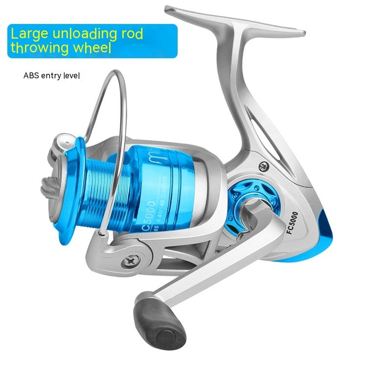 Tossing Fishing Reel ABS Spool Metal Lure Spinning Reel - Image 3
