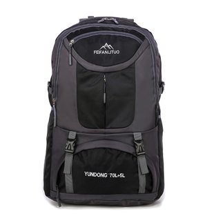Large capacity backpack outdoor sports travel backpack - Image 6