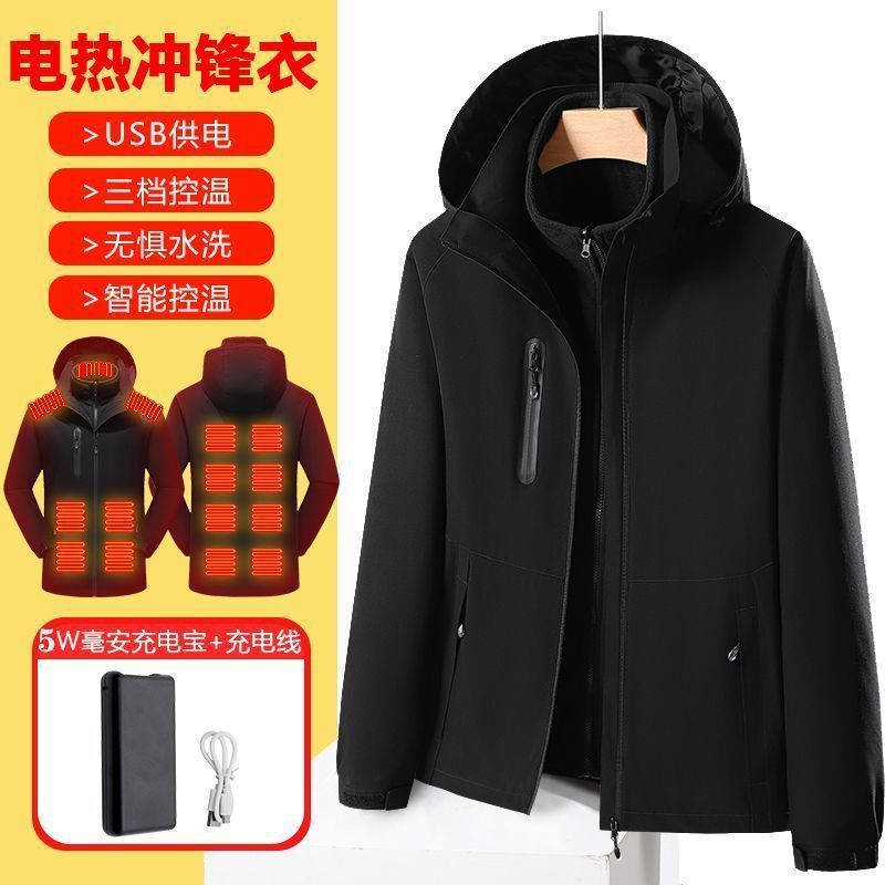 Smart Electric Heating Shell Jacket - Image 12