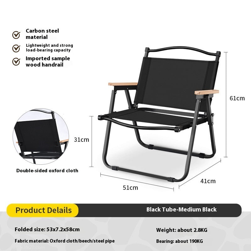 Outdoor Folding Chair Portable Suit - Image 8