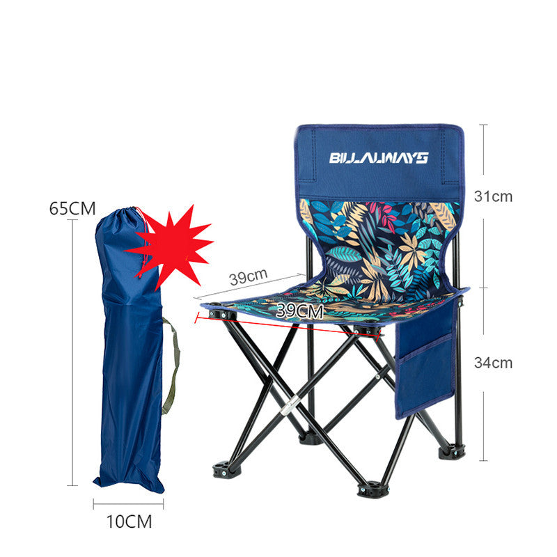 Outdoor Folding Chair Portable Camping Equipment Backrest - Image 5