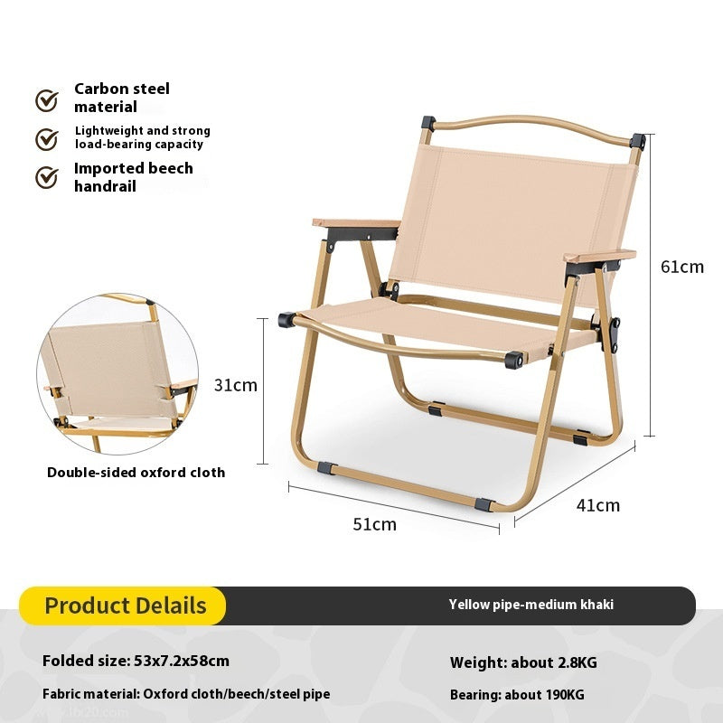 Outdoor Folding Chair Portable Suit - Image 6