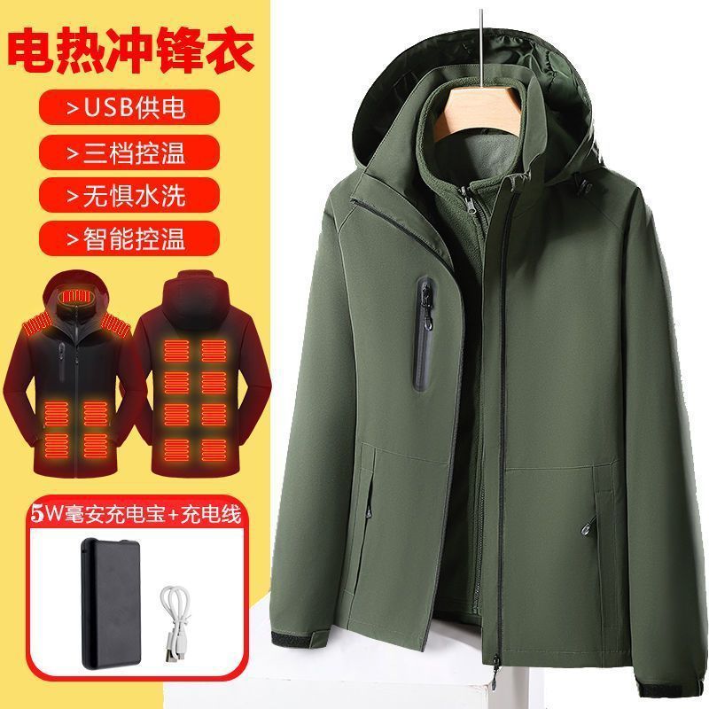 Smart Electric Heating Shell Jacket