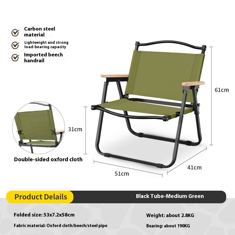 Outdoor Folding Chair Portable Suit - Image 3