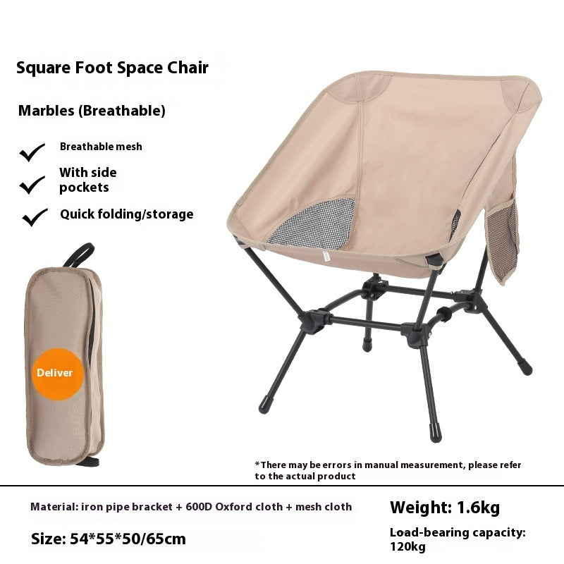 Square Camping Chair Convenient Leisure Folding Chair - Image 3