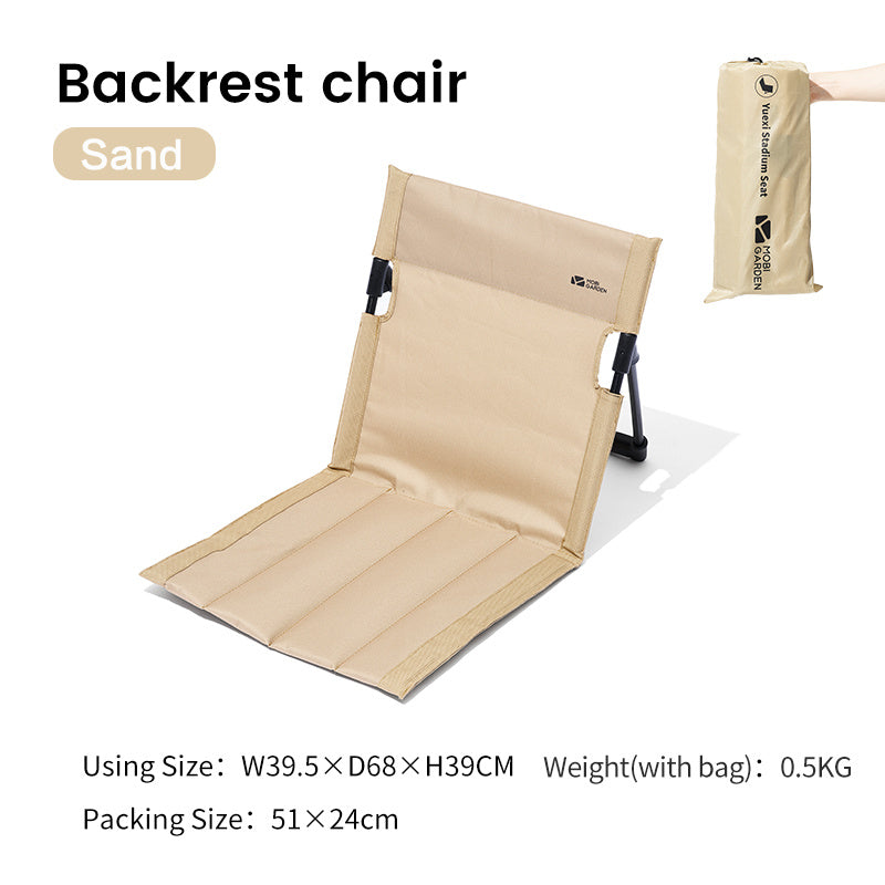 Park Leisure Portable Single Lazy Chair - Image 2