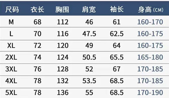 Mountaineering Outdoor Shell Leisure Sports Windbreaker Hooded Jacket - Image 3