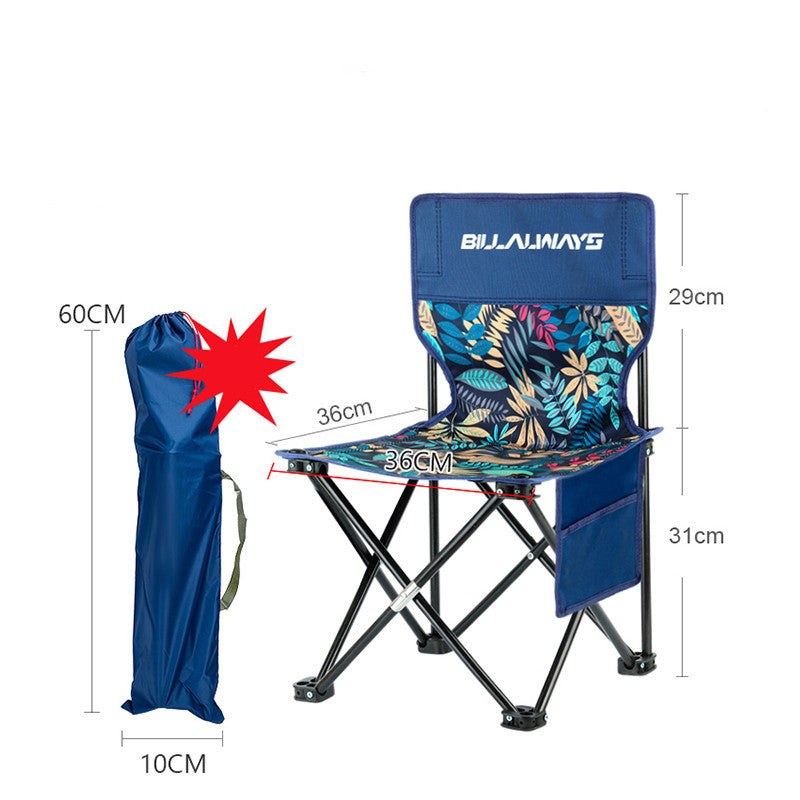 Outdoor Folding Chair Portable Camping Equipment Backrest - Image 19