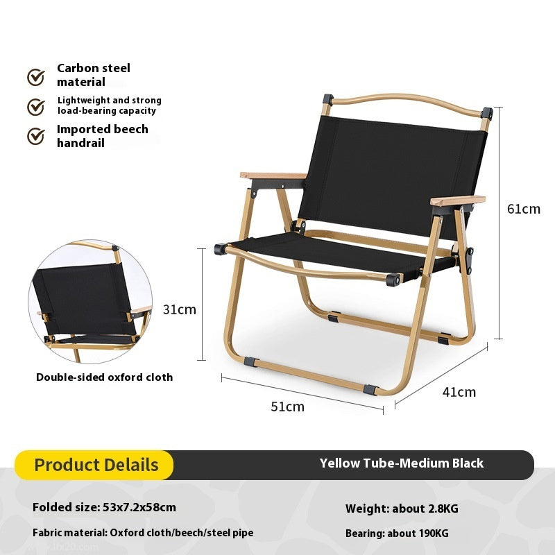 Outdoor Folding Chair Portable Suit - Image 7