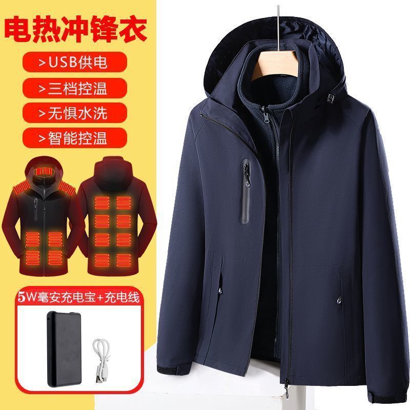 Smart Electric Heating Shell Jacket - Image 6