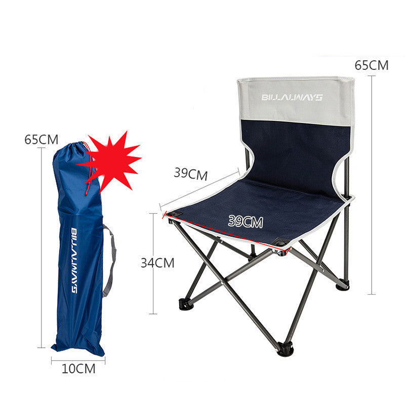 Outdoor Folding Chair Portable Camping Equipment Backrest - Image 17