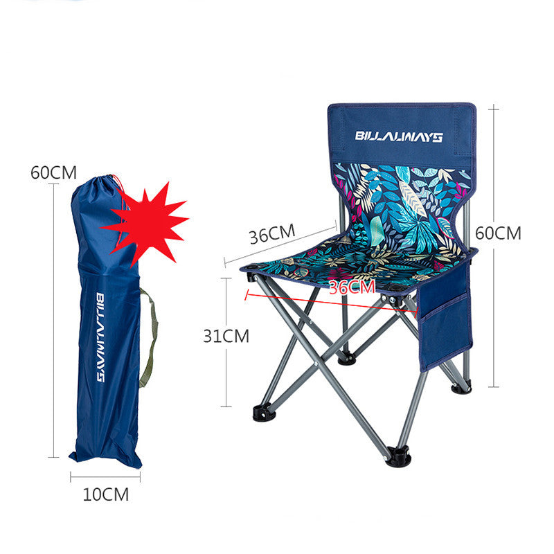 Outdoor Folding Chair Portable Camping Equipment Backrest - Image 12