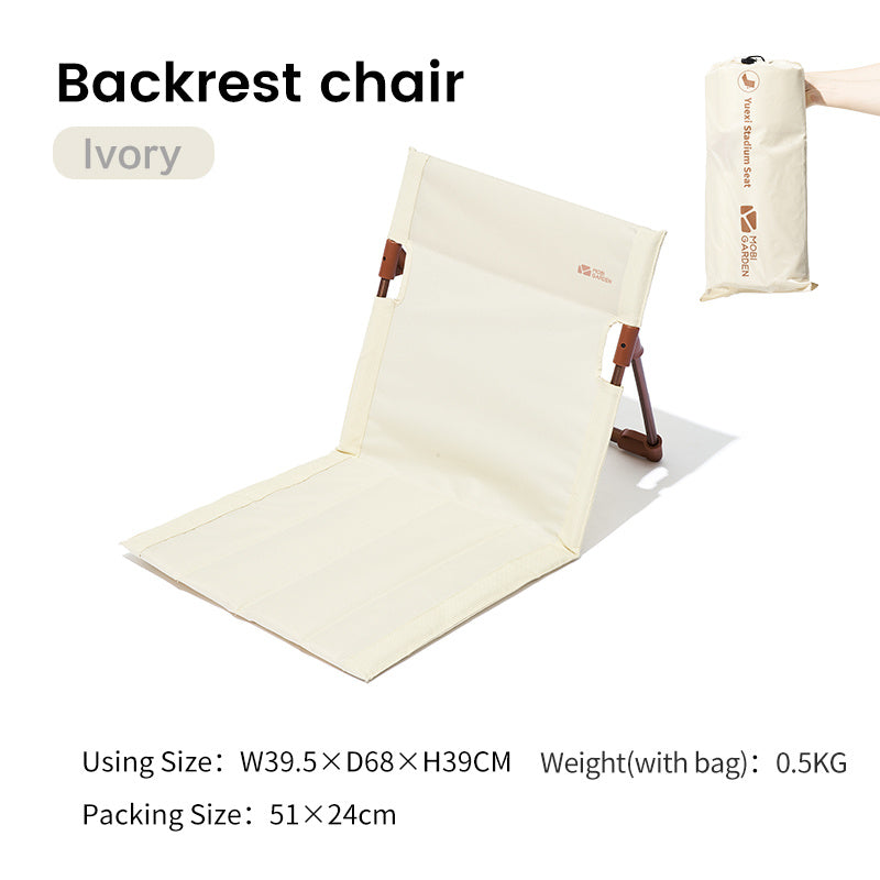 Park Leisure Portable Single Lazy Chair - Image 7