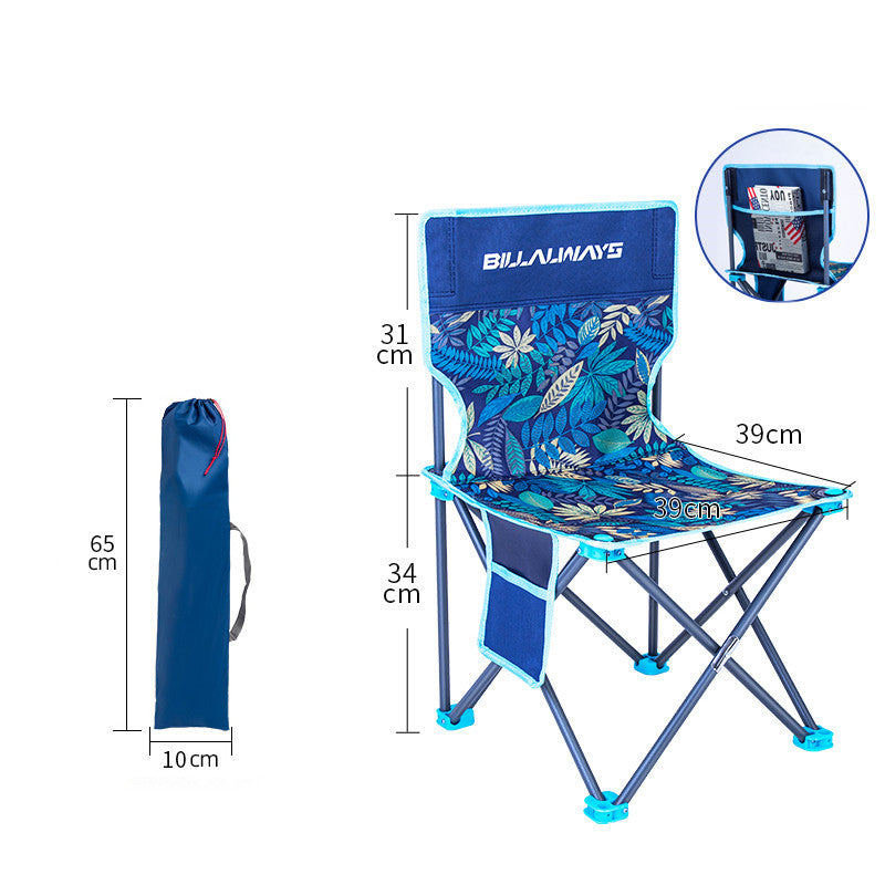 Outdoor Folding Chair Portable Camping Equipment Backrest - Image 9