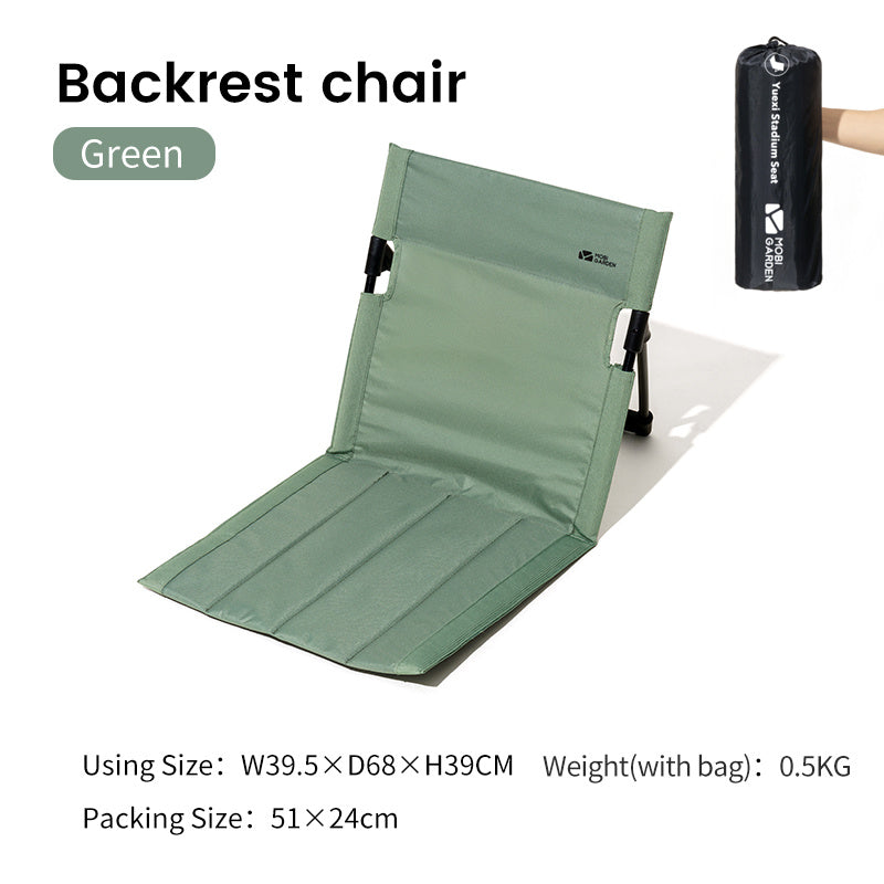 Park Leisure Portable Single Lazy Chair - Image 10