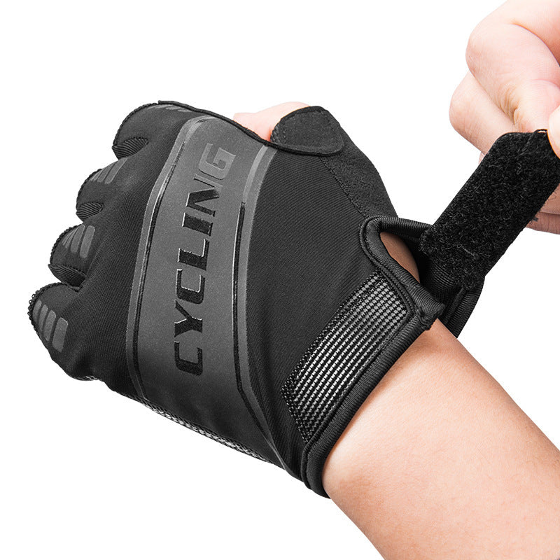 Cycling Sports Gloves Outdoor Fitness Half Finger Summer Mountain Bike Bicycle Bike Short Finger Gloves - Image 5