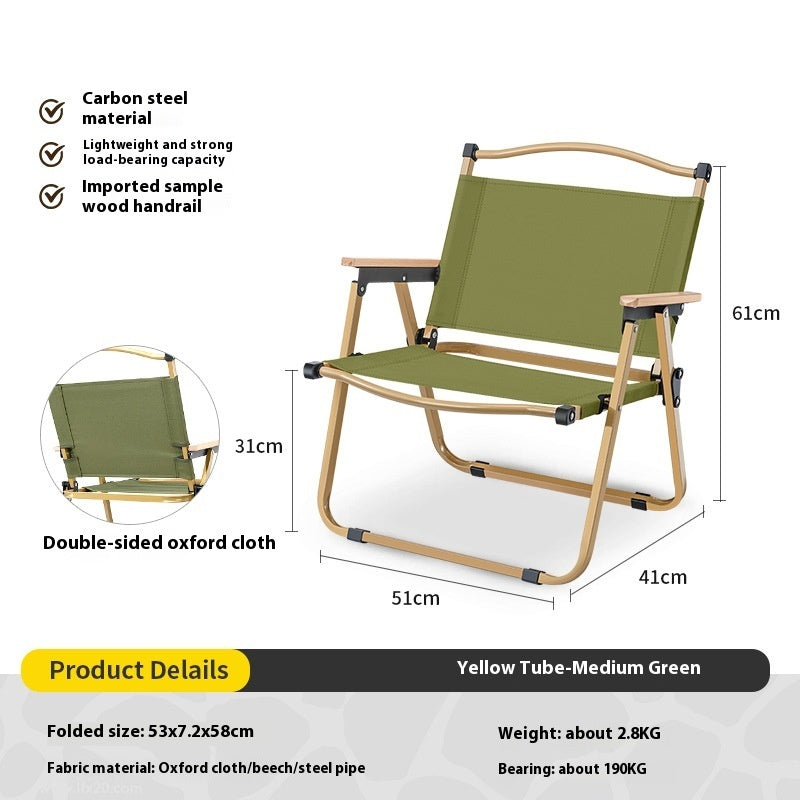 Outdoor Folding Chair Portable Suit - Image 4